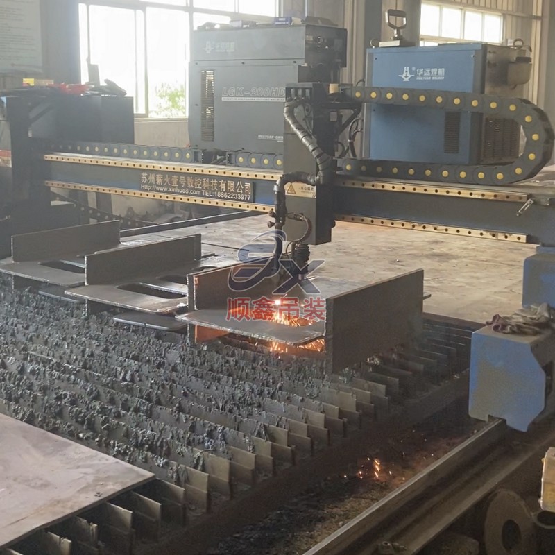 吊具生產(chǎn)車間