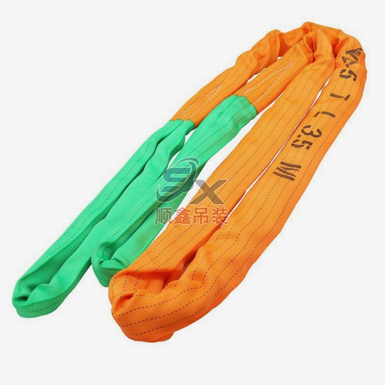兩頭扣柔性吊帶