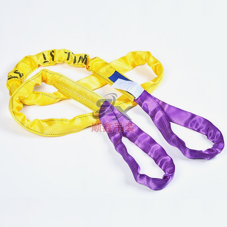 雙扣柔性吊裝帶