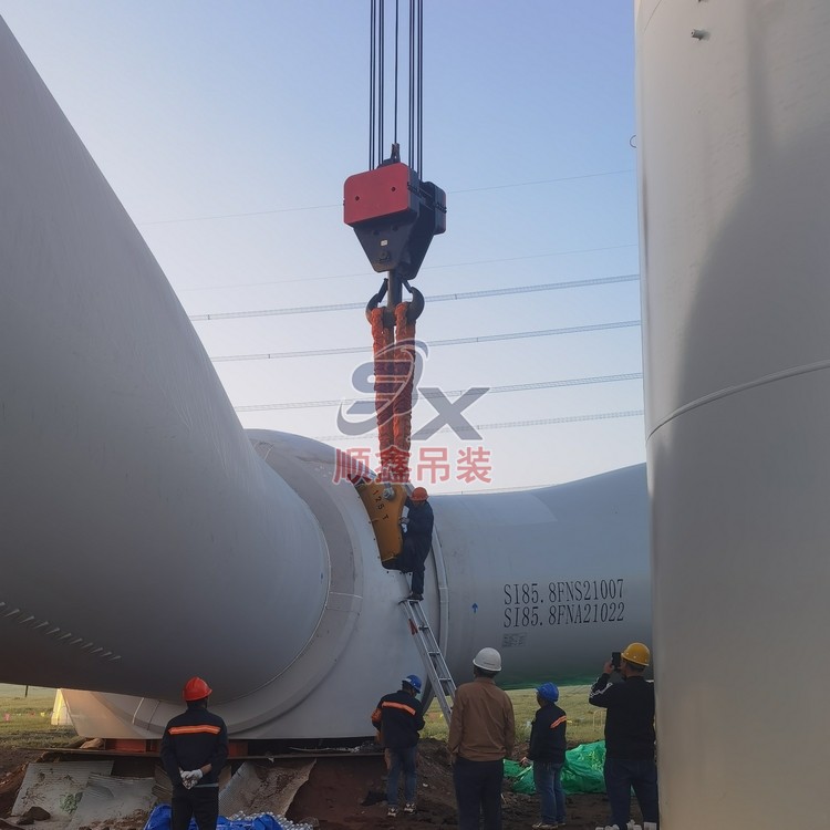 大噸位柔性吊帶