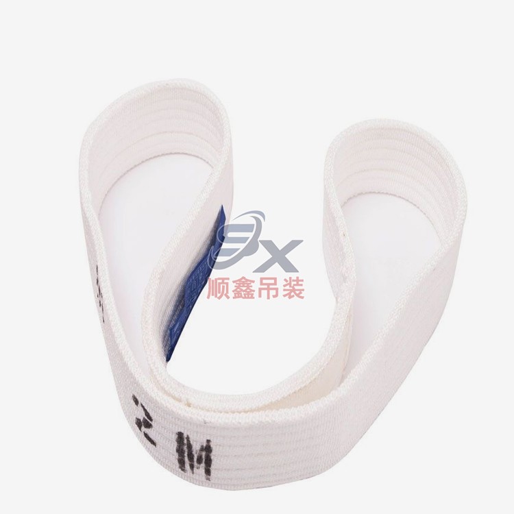 環(huán)形扁平吊帶