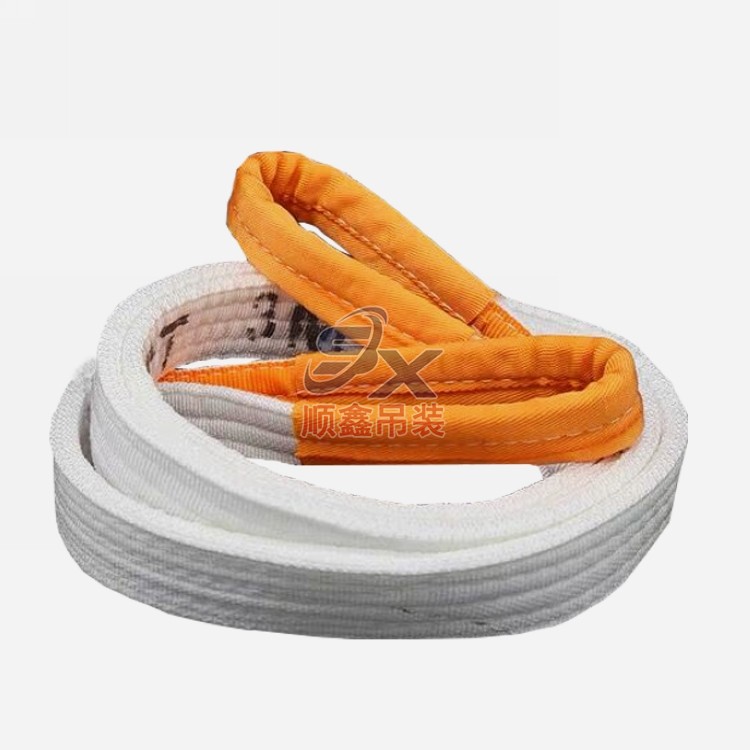 白色扁平吊裝帶