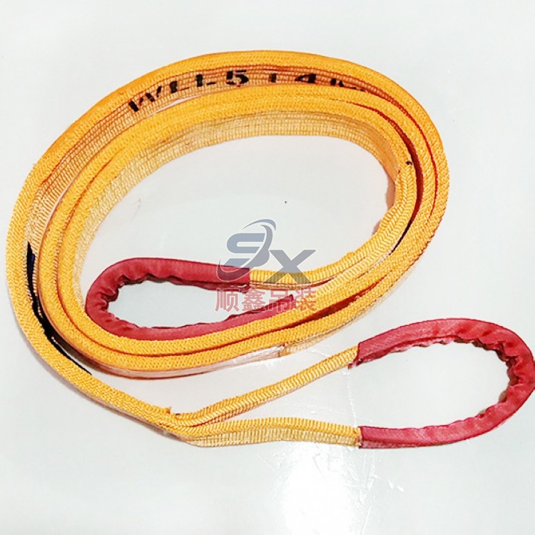 扁平起重吊裝帶