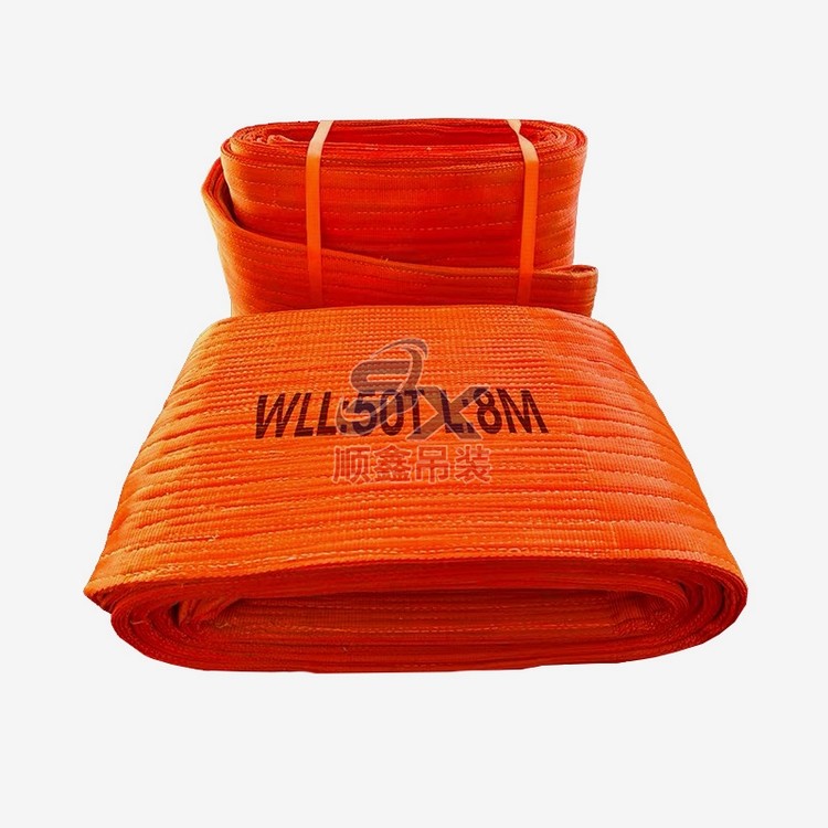 大噸位扁平吊帶