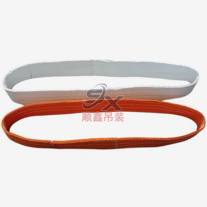 環(huán)形扁平吊帶