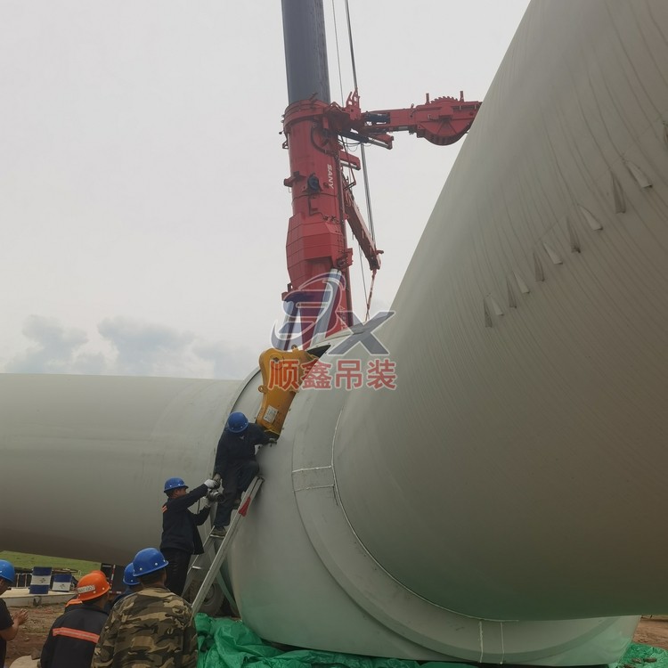 風電葉輪吊具