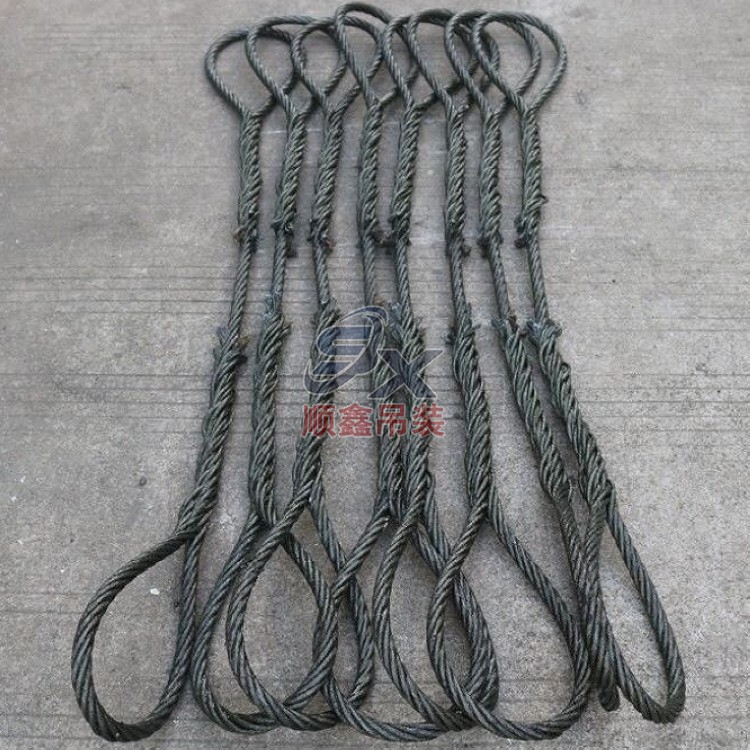 插編鋼絲繩