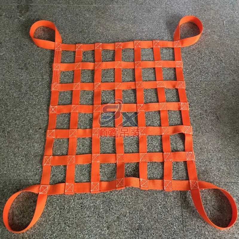 扁平吊裝網(wǎng)