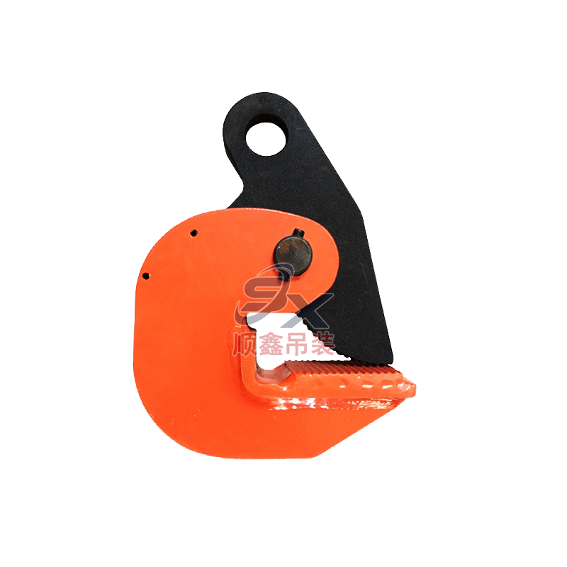 橫吊鋼板起重鉗