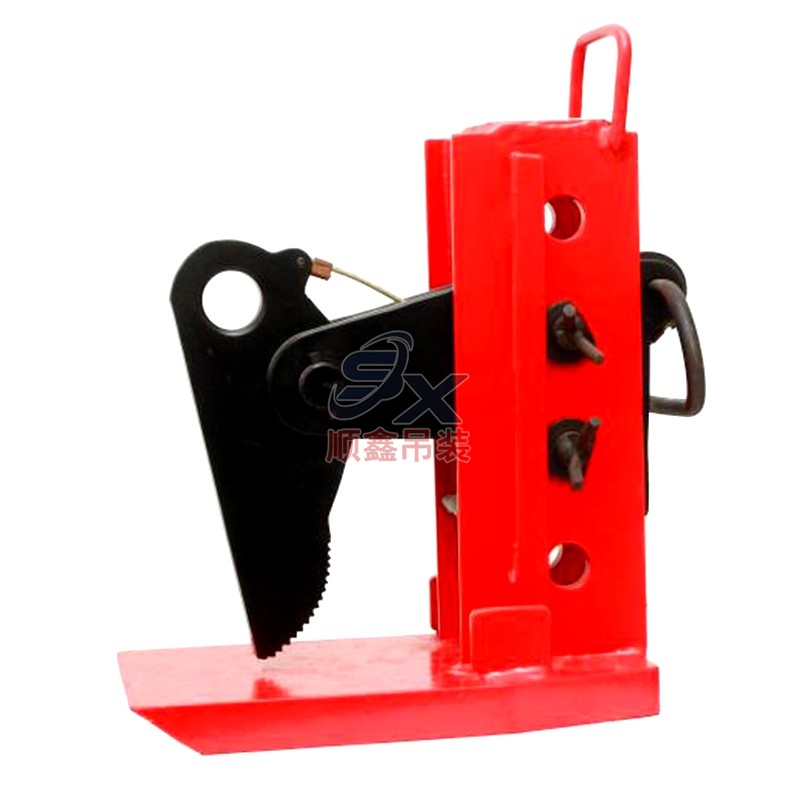 層疊鋼板起重鉗
